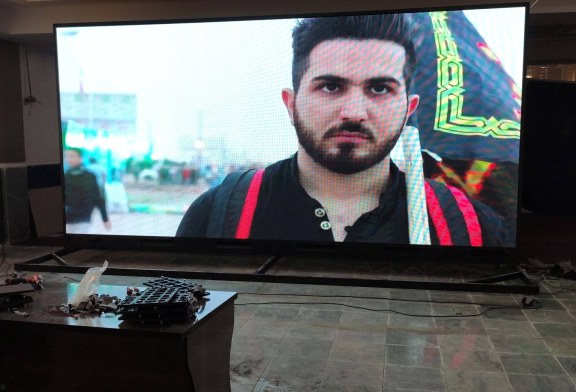 تلویزیون شهری در تهران.تلویزیون داخل سالن 09125902103
