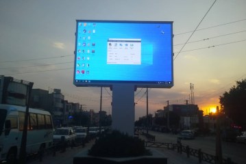 سفارش تلویزیون شهری در پرند. 09125902103